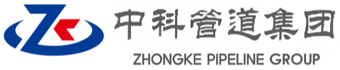 周口中科管道装备集团